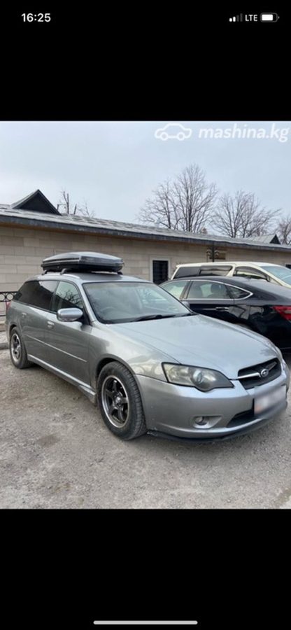 Subaru Legacy