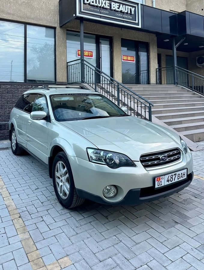 Subaru Outback