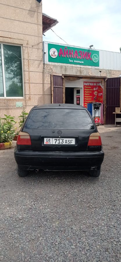 Volkswagen Golf