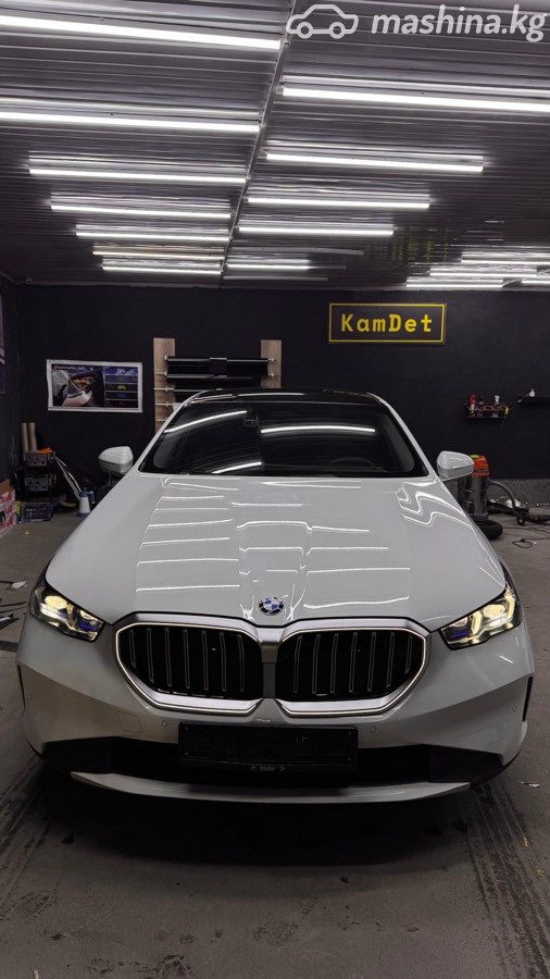 BMW 5 серии VIII (G60/G61/G68)