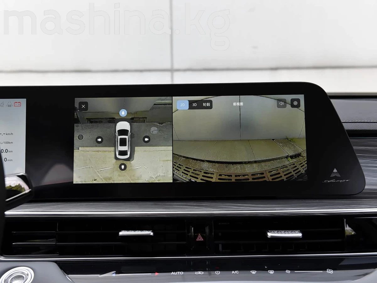 Продажа CHERY Arrizo 8 2025