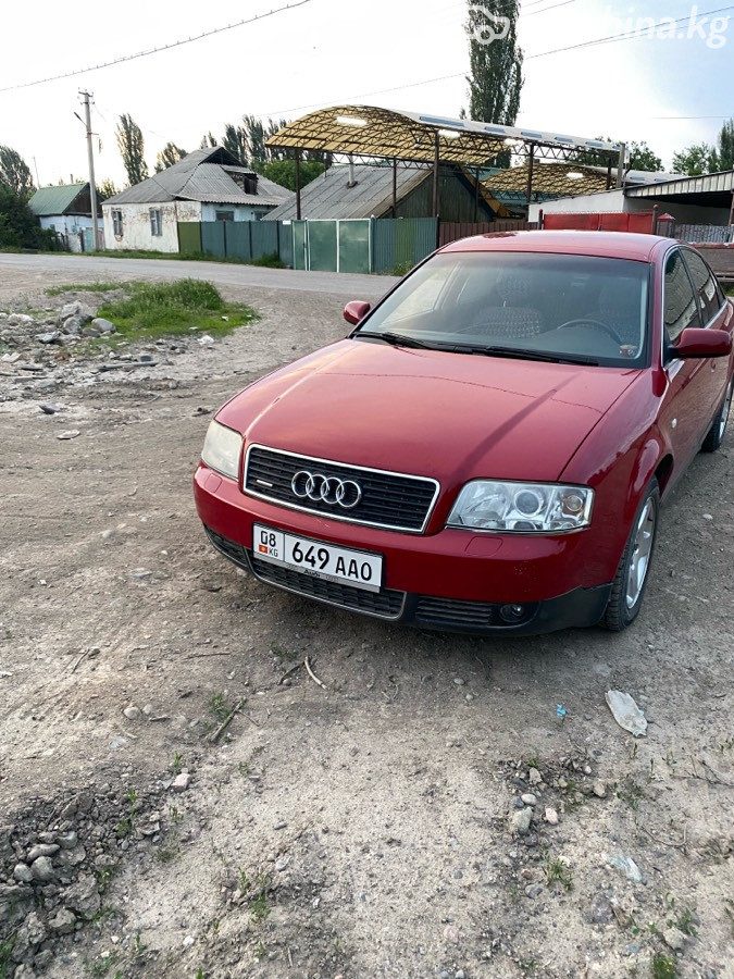 Audi A6 II (C5) Рестайлинг