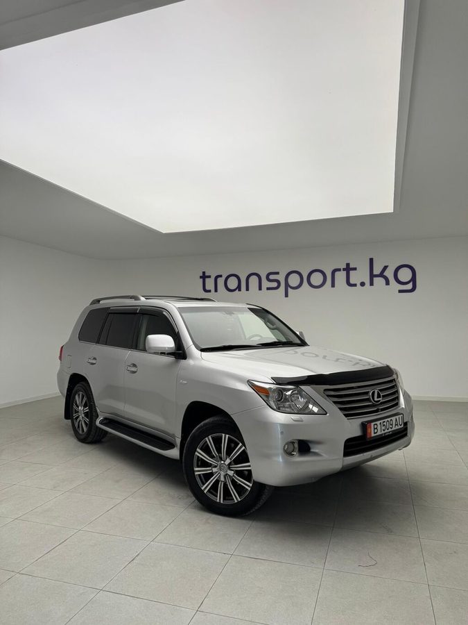 Lexus LX