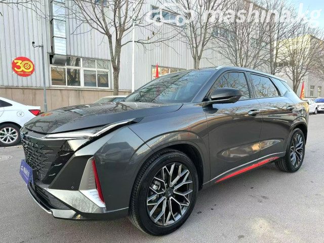 Oshan Z6