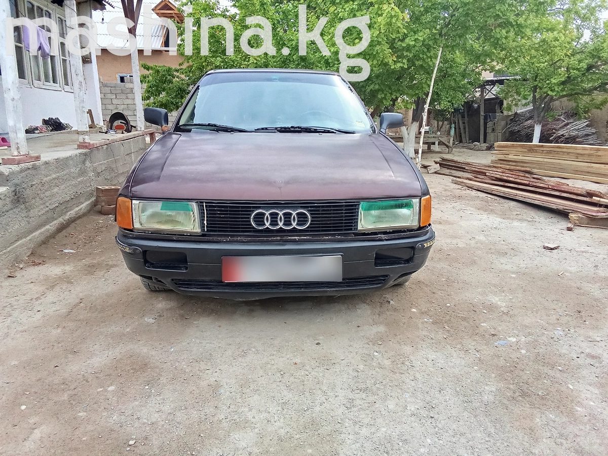 Audi 80 IV (B3) 1990