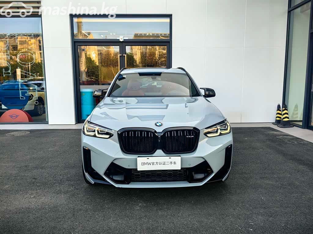 Фото 2