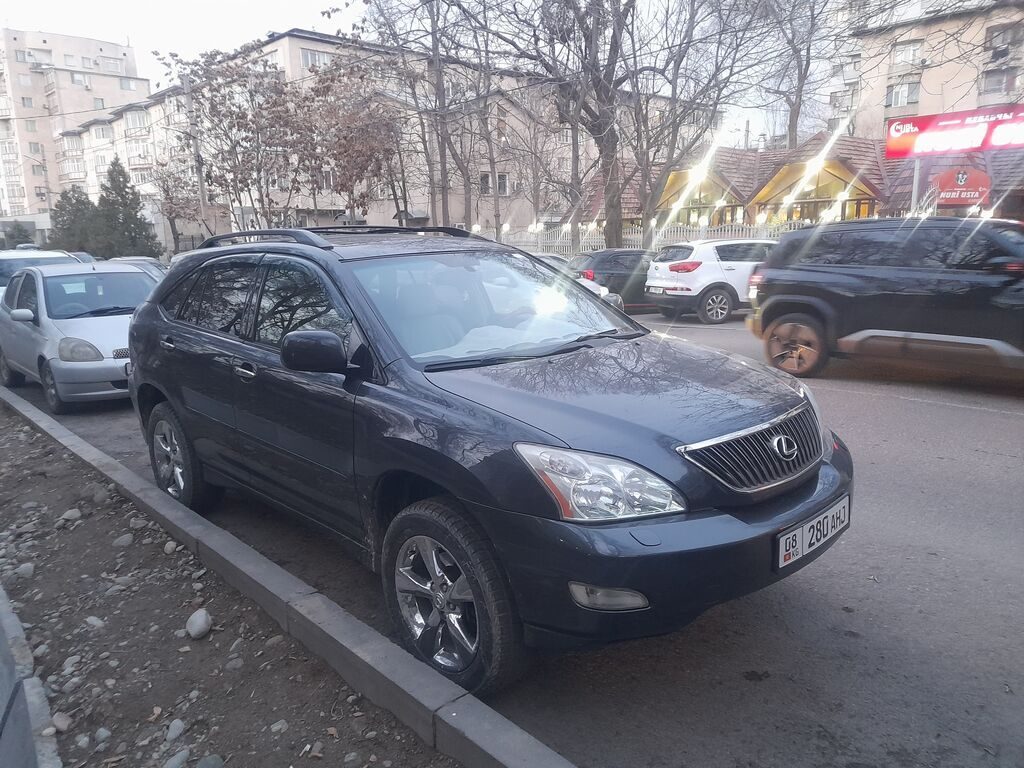 Lexus RX