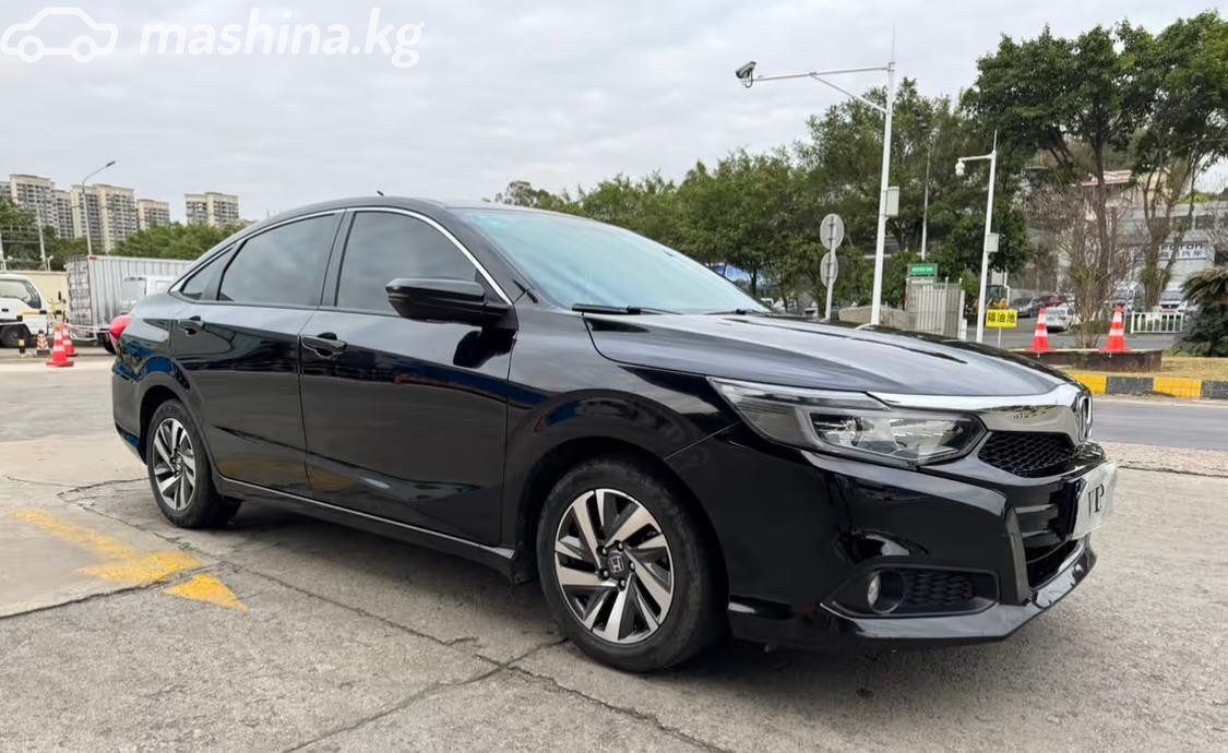 Honda Crider II