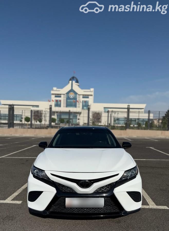 Toyota Camry VIII (XV70)