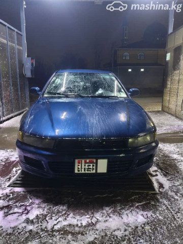 Mitsubishi Galant