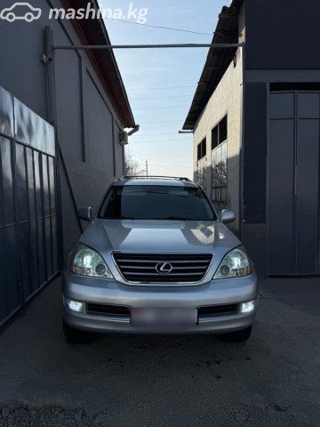 Lexus GX