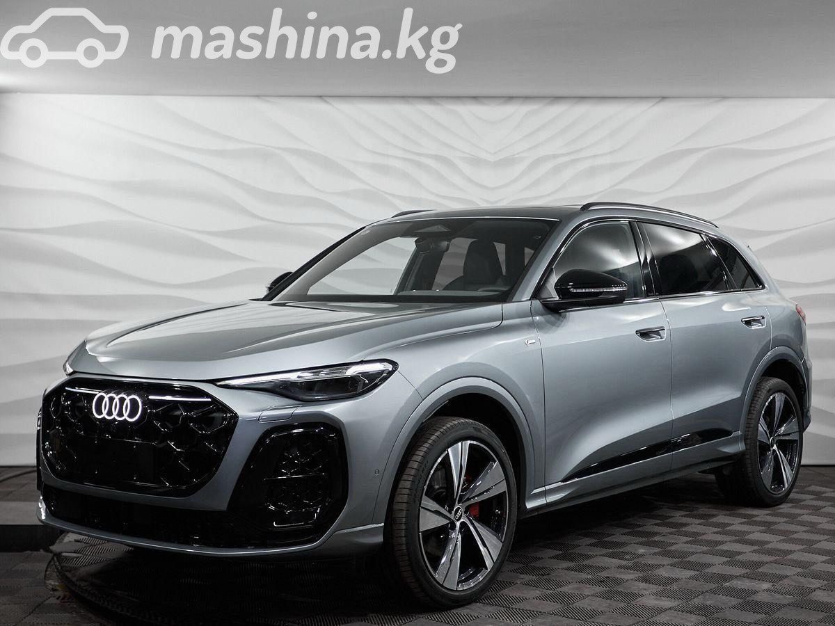 Audi Q5 III