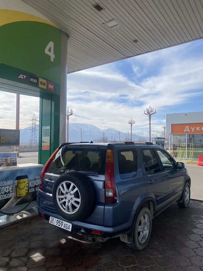 Honda CR-V
