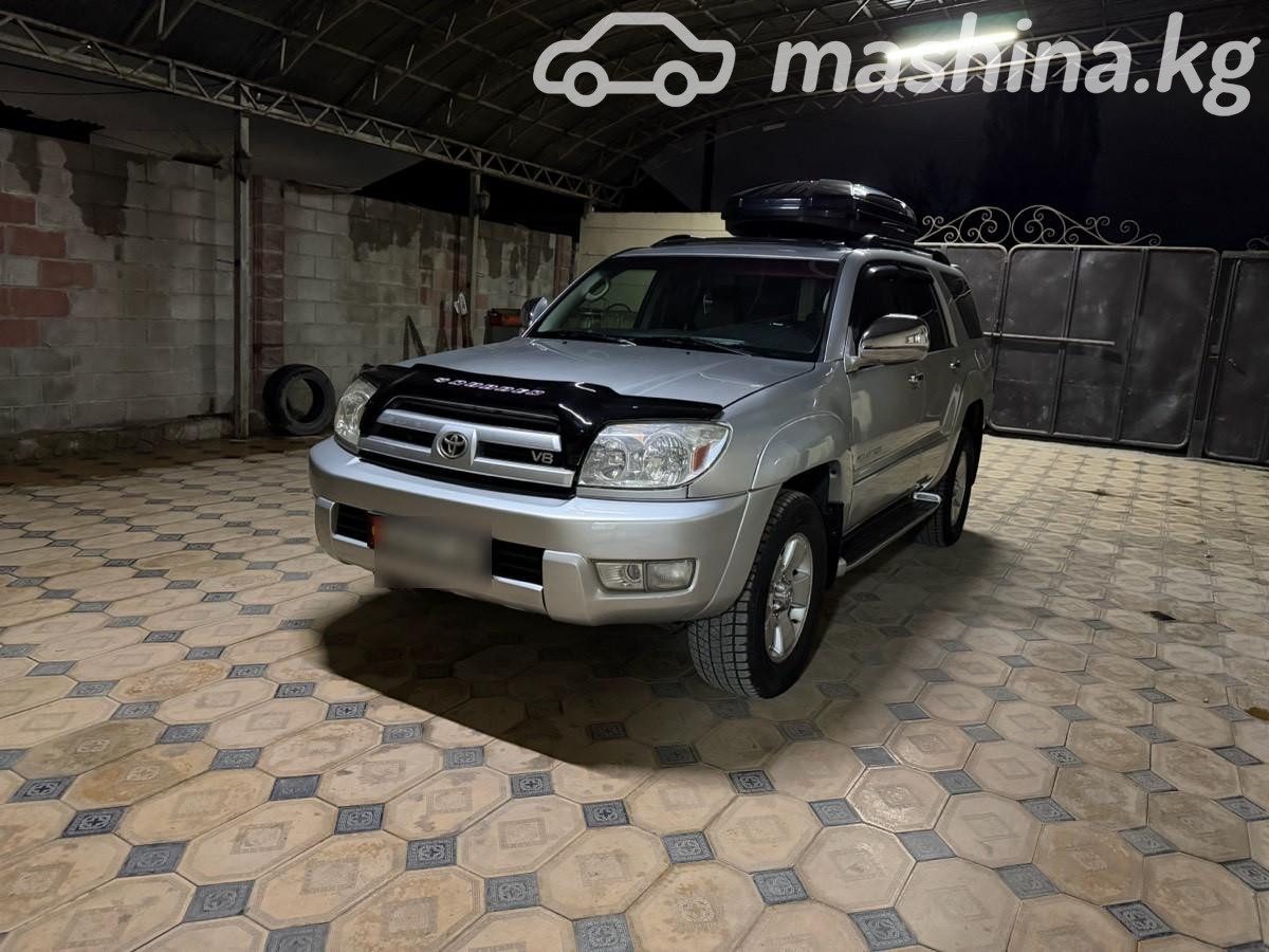 Toyota 4Runner