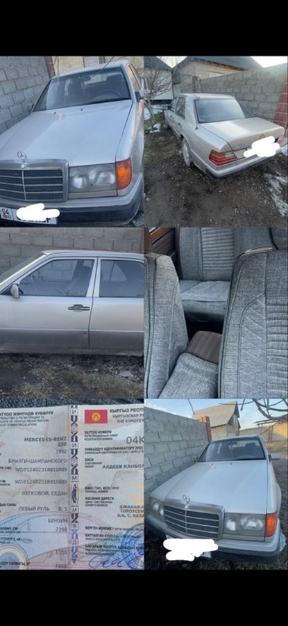 Mercedes-Benz W124