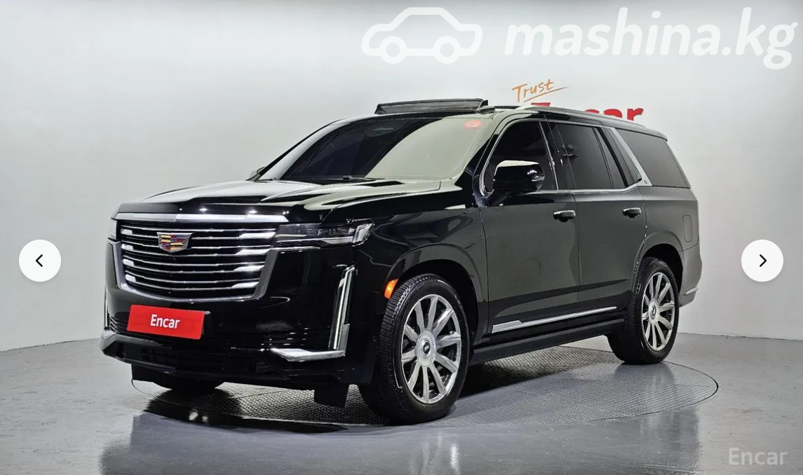 Cadillac Escalade V
