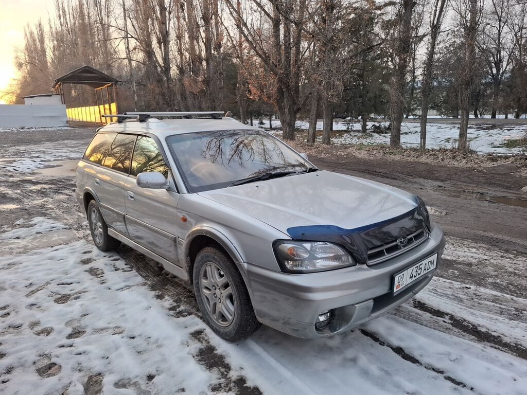 Subaru Legacy Lancaster