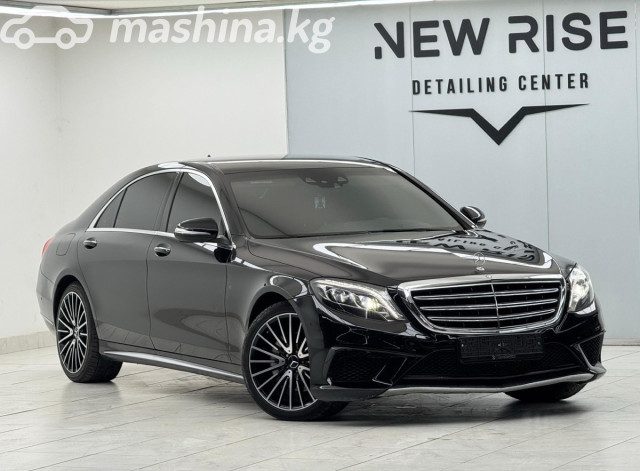 Mercedes-Benz S-Класс