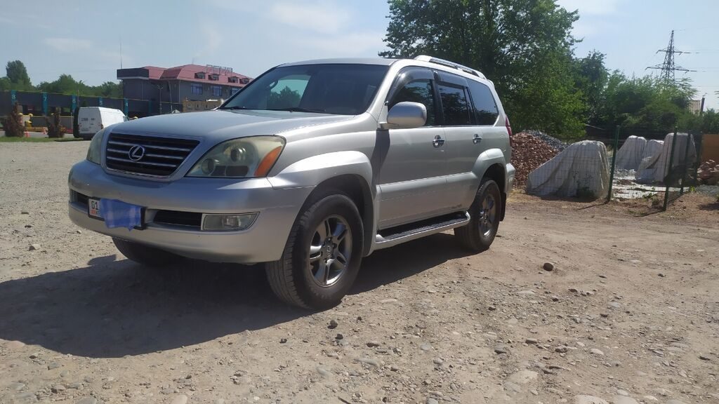 Lexus GX