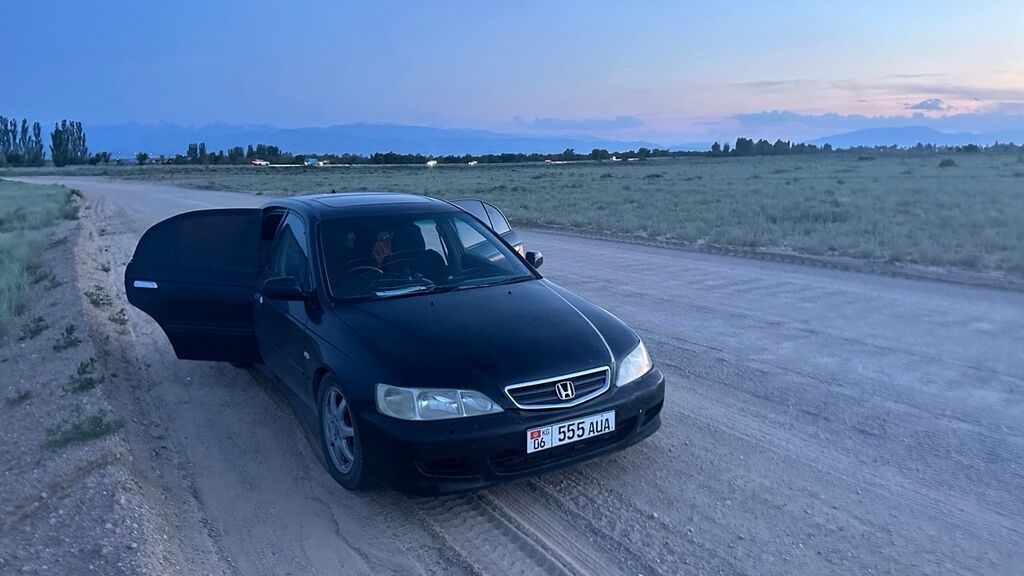 Honda Accord