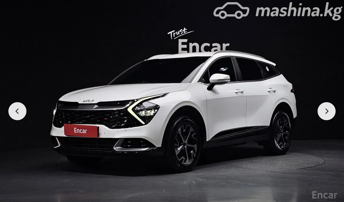 Kia Sportage V
