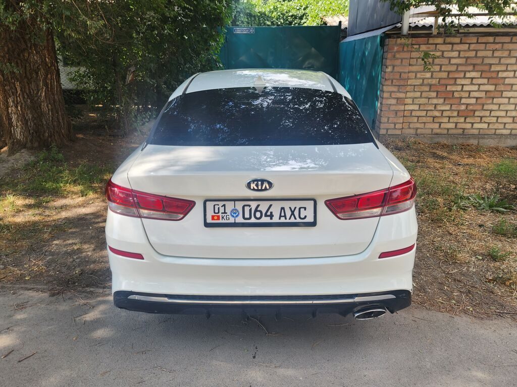 Kia Optima