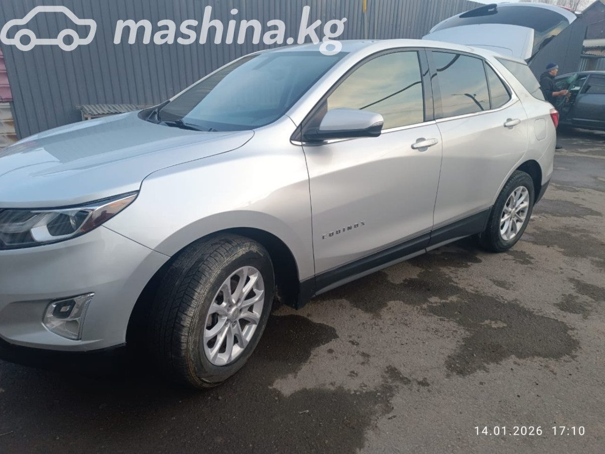 Chevrolet Equinox III