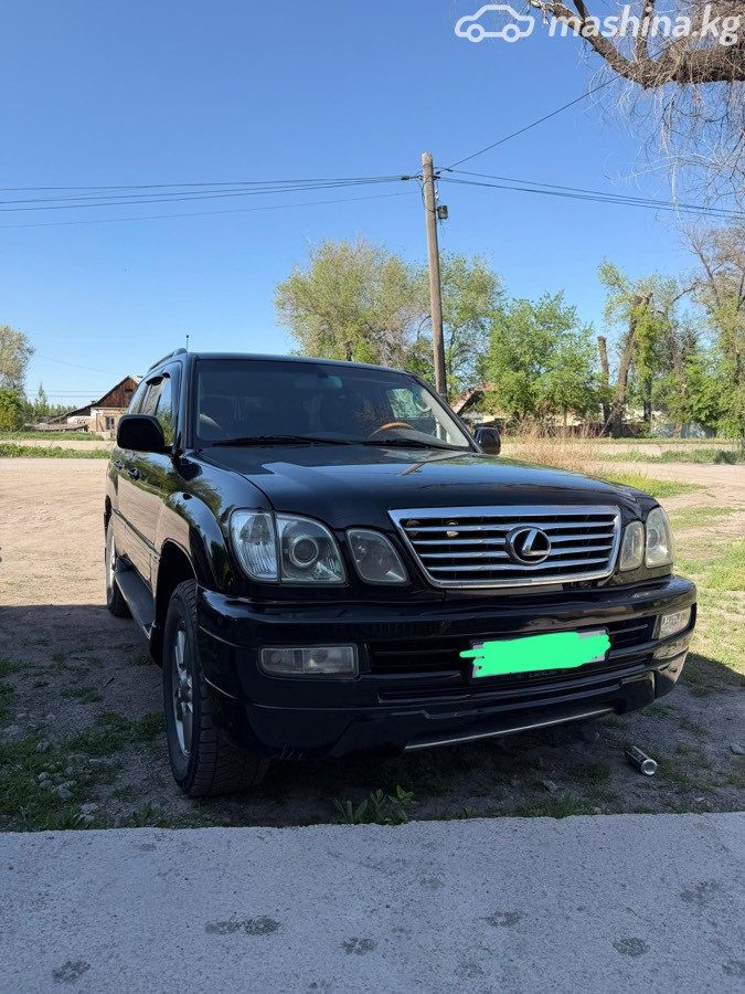 Lexus LX