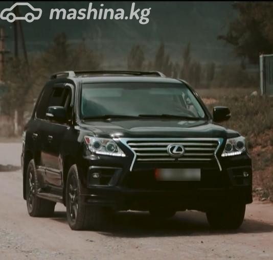 Lexus LX III