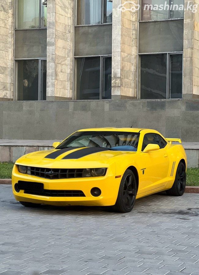 Chevrolet Camaro
