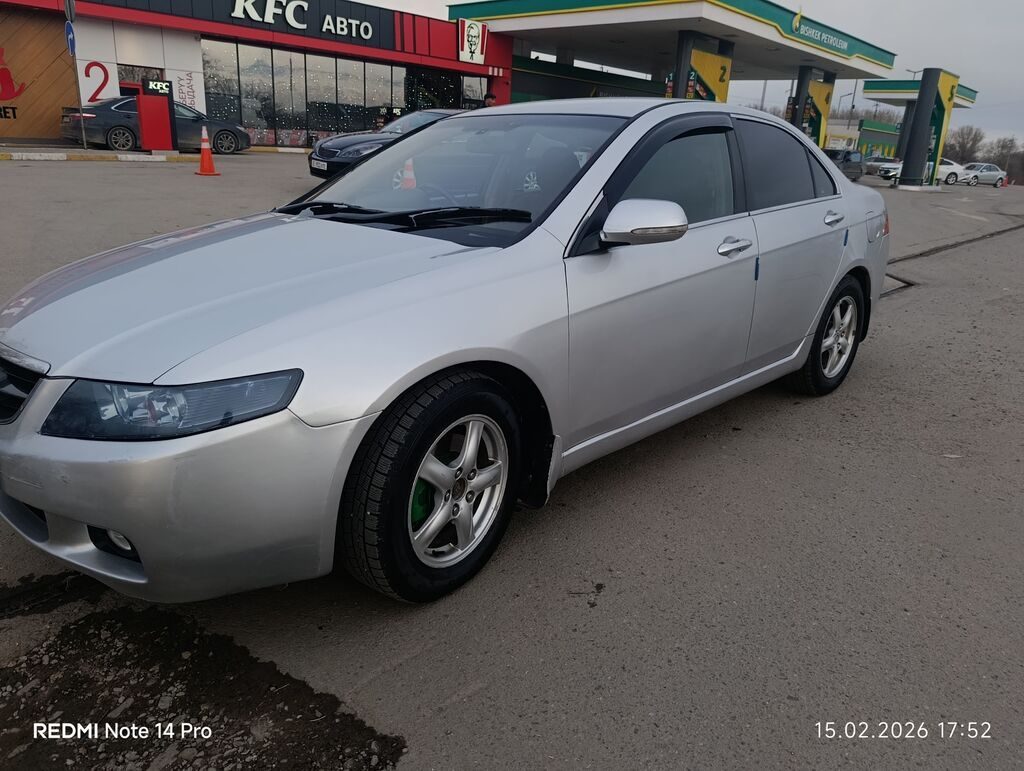 Honda Accord