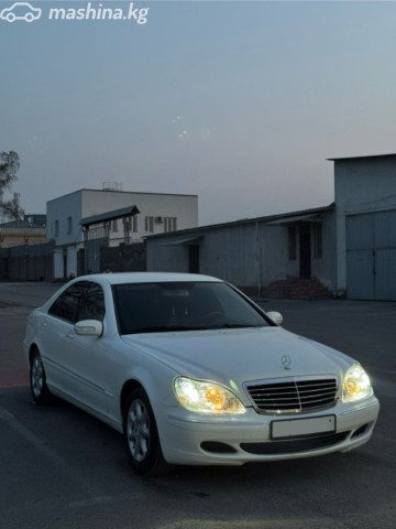 Mercedes-Benz S-Класс