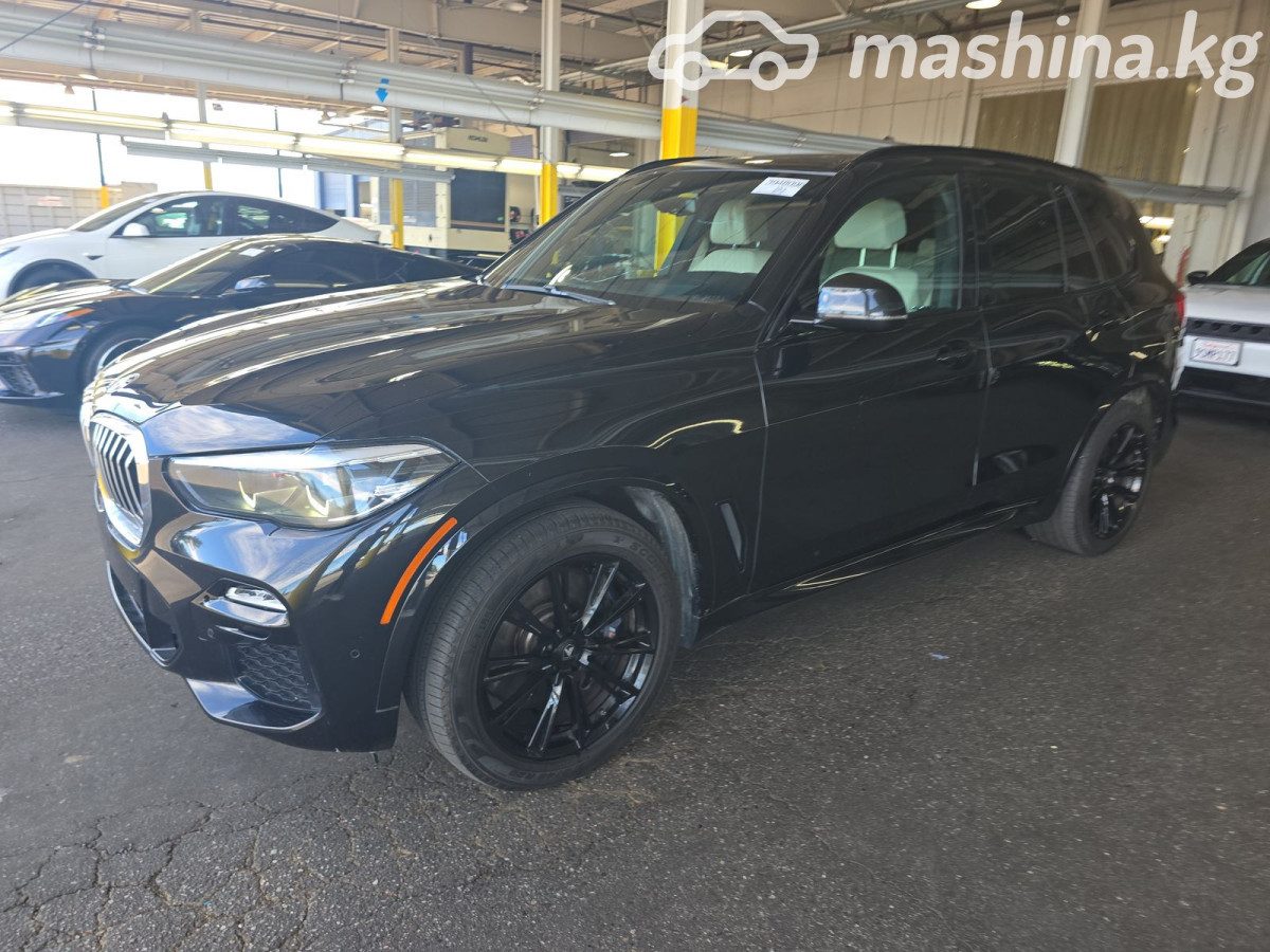 BMW X5 IV (G05/G18)