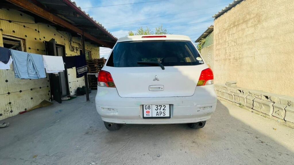 Mitsubishi Airtrek