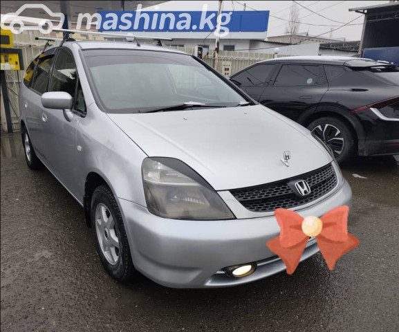 Honda Stream