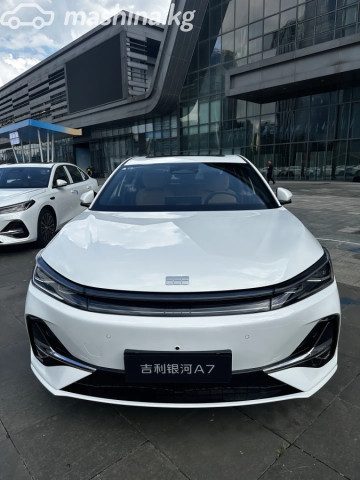 Geely Galaxy A7