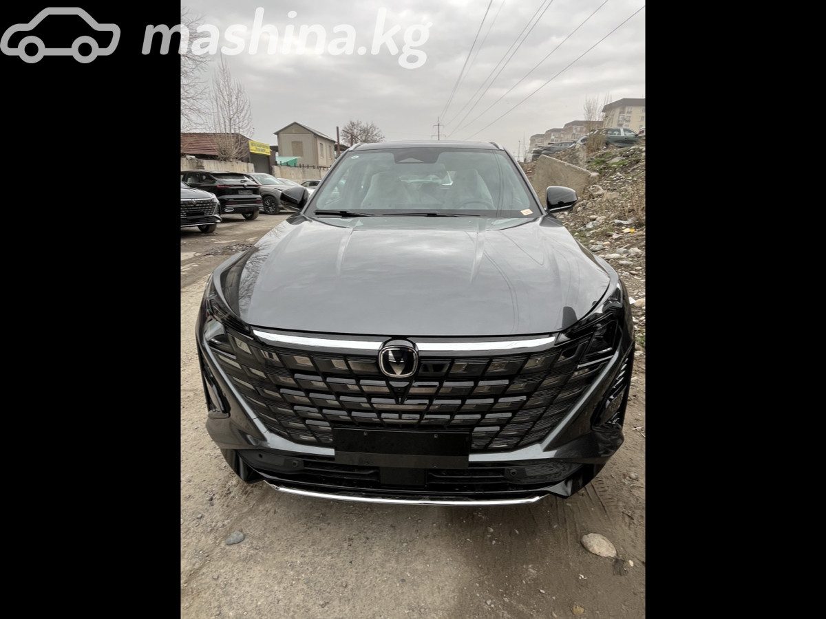 Changan UNI-Z