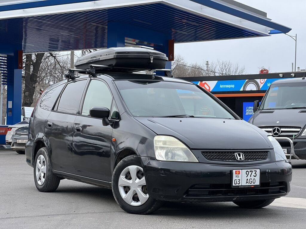 Honda Stream