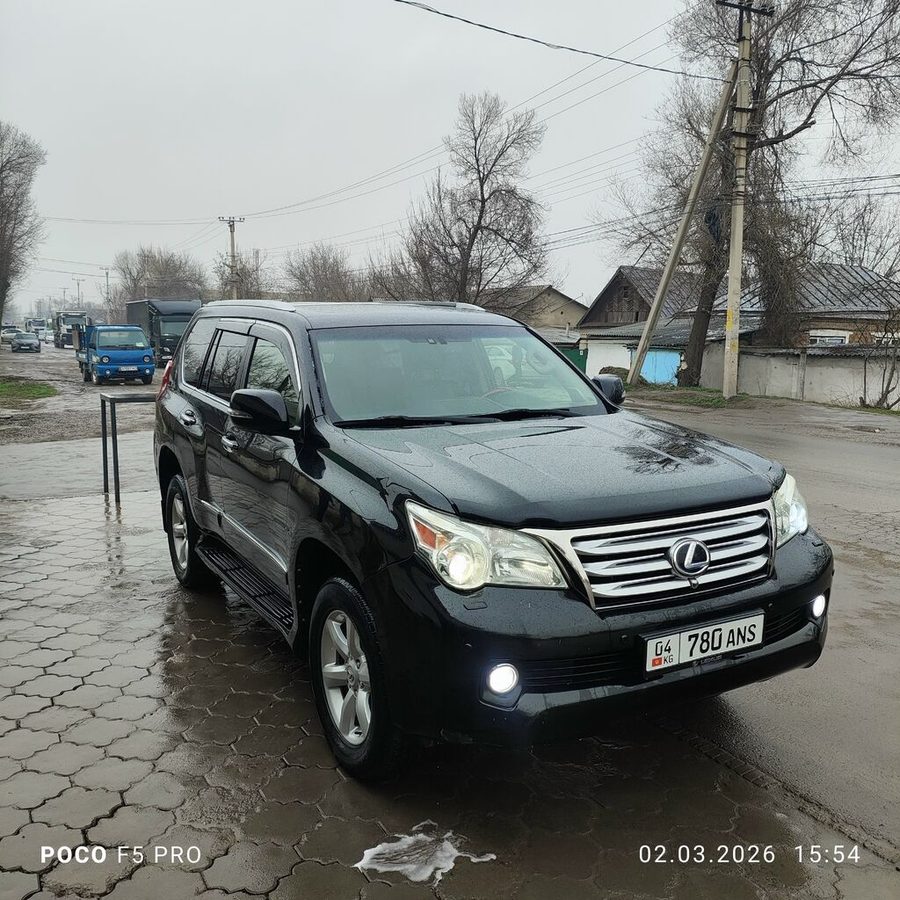 Lexus GX