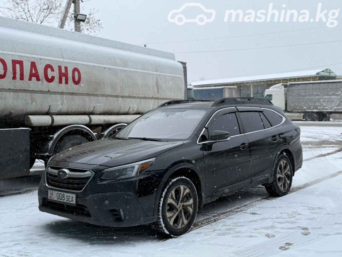 Subaru Outback VI