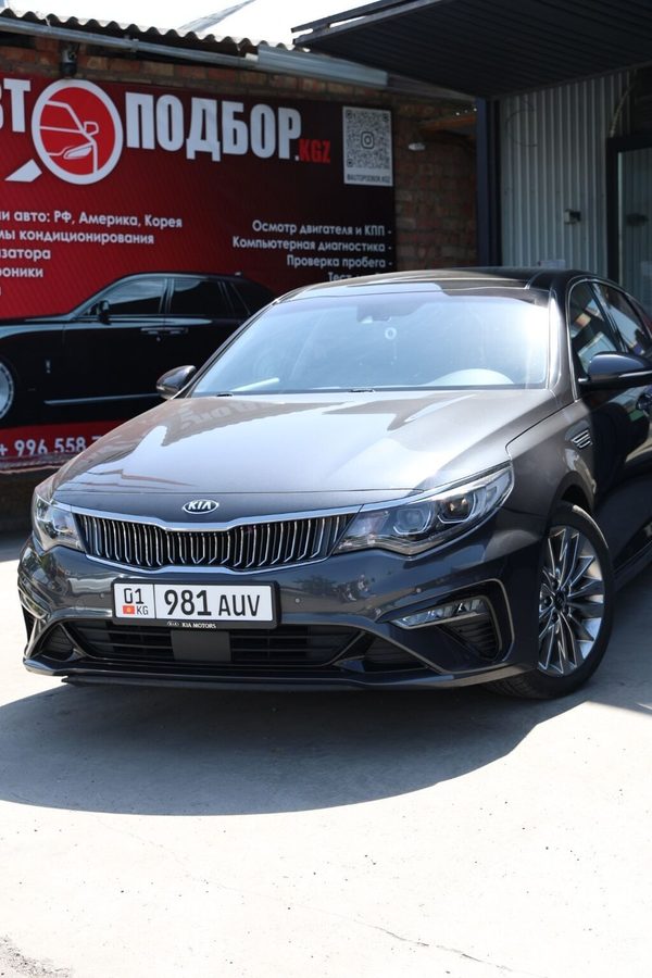 Kia K5