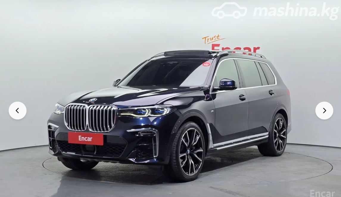 BMW X7 I (G07)
