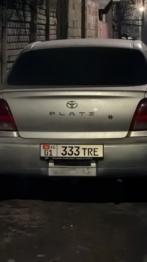 Toyota Platz