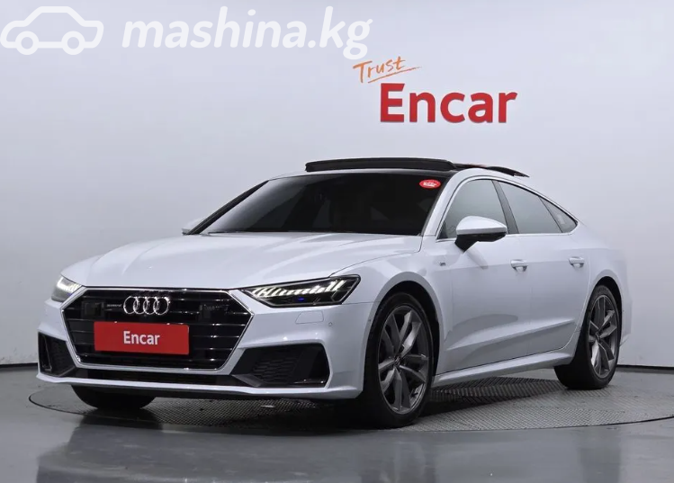 Audi A7 II (4K)