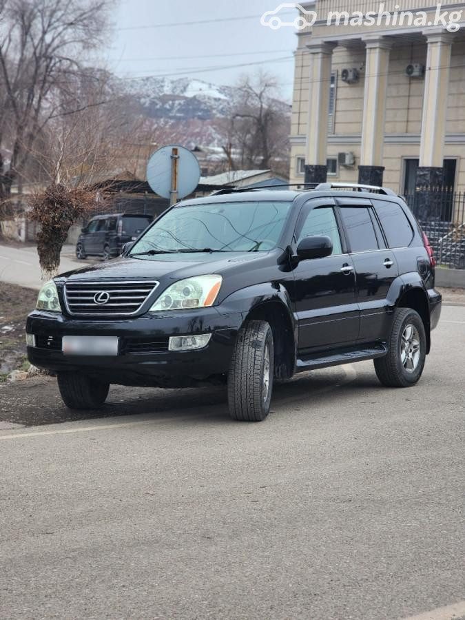 Lexus GX I