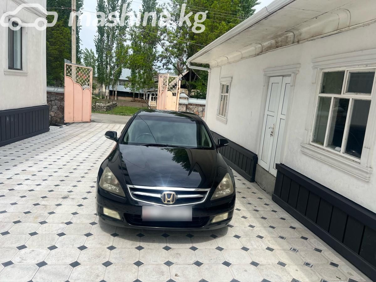 Honda Inspire IV Рестайлинг