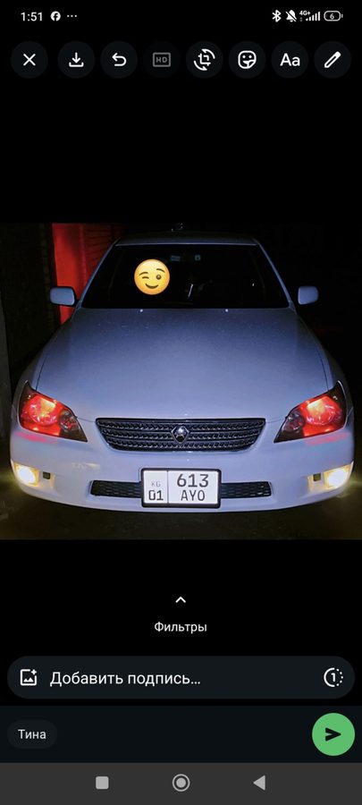Toyota Altezza