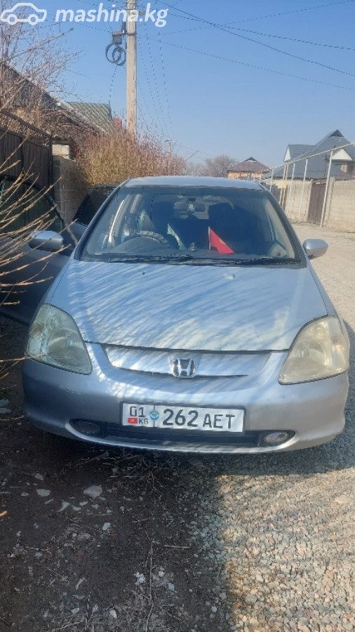 Honda Civic VII