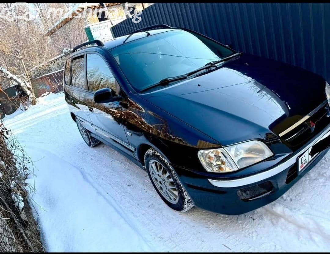 Mitsubishi Space Star I Рестайлинг