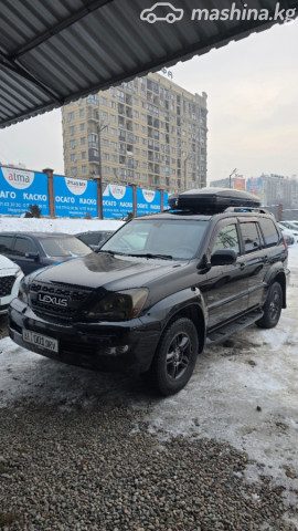 Lexus GX